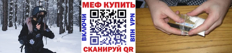 Купить наркоту Красноуральск Конопля  Cocaine  Галлюциногенные грибы  kraken как войти  ГАШИШ 