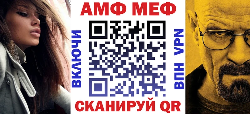 OMG как войти  цена   Красноуральск  Amphetamine Premium 