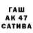 Гашиш 40% ТГК Irina Me