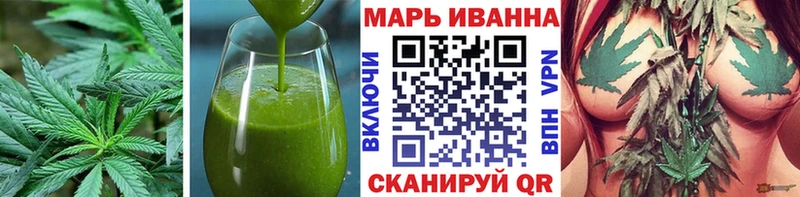 блэк спрут как зайти  Красноуральск  Еда ТГК марихуана 