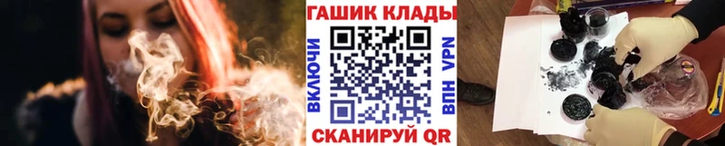 ГАШ Cannabis Красноуральск
