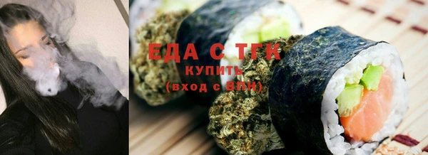 твердый Алзамай