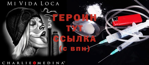 наркотики Алексеевка