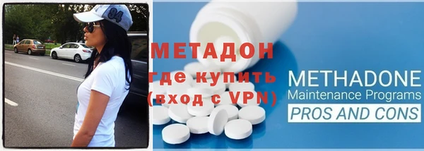 наркотики Алексеевка