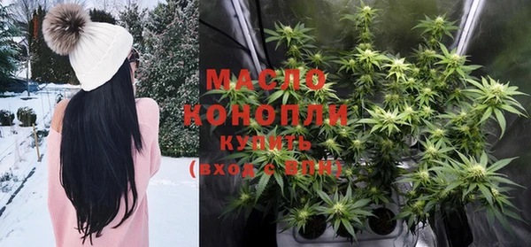 наркотики Алексеевка