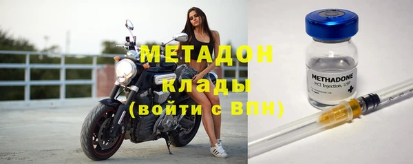 наркотики Алексеевка