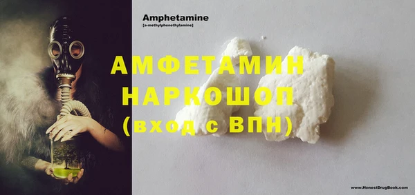 твердый Алзамай
