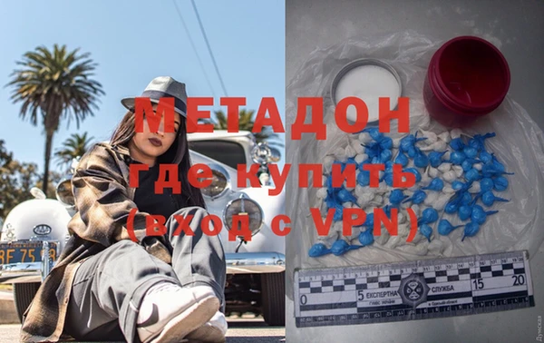 молекула духа Алексин