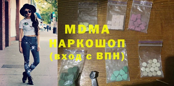 твердый Алзамай