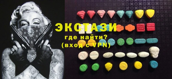 твердый Алзамай