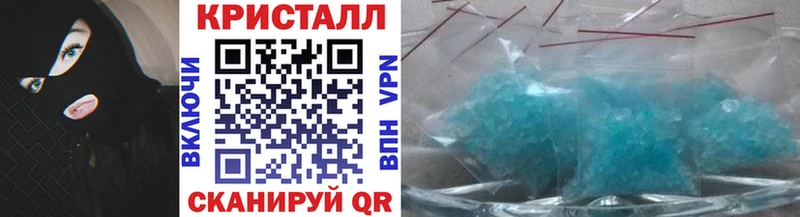 Первитин Декстрометамфетамин 99.9%  продажа наркотиков  Красноуральск 