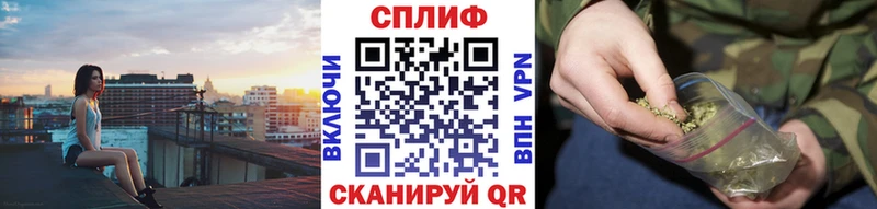 KRAKEN ссылки Красноуральск Каннабис Amnesia наркошоп
